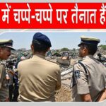 Gujarat News