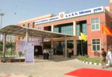 Gurugram