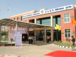 Gurugram