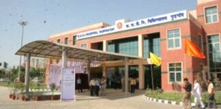 Gurugram