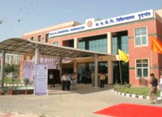 Gurugram
