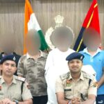 Gurugram News