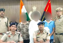 Gurugram News