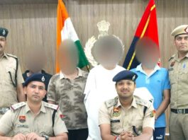 Gurugram News