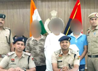 Gurugram News