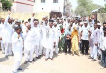 Hanumangarh News