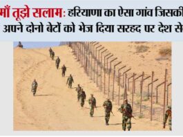 Happy Mothers Day 2025