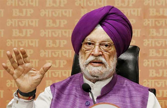 PM Ujjwala Yojana
