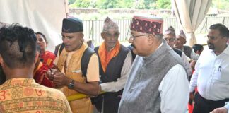 Haridwar News