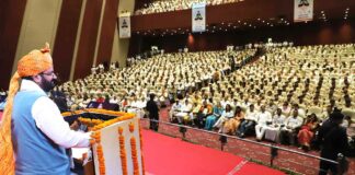 Haryana