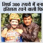 Haryana in Bollywood