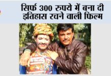 Haryana in Bollywood
