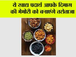 Health News