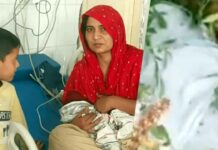 Hisar News
