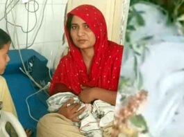 Hisar News
