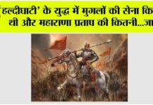 History News