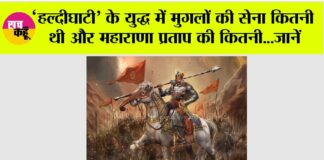 History News