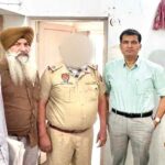Hoshiarpur News
