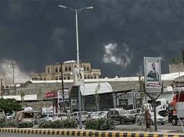 Houthi News