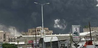 Houthi News