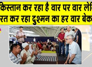 Indo-Pak War Update: पाक के वार पर वार, भारत ने किए सभी बेकार Indo-Pak War