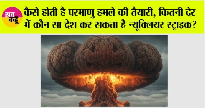 India-Pakistan-Conflict India Pakistan Conflict