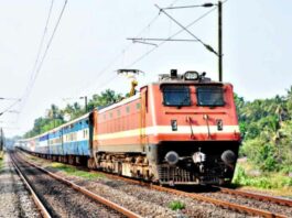 Indian Railways News