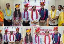 Jaipur News