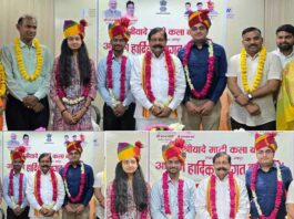 Jaipur News