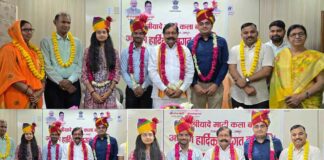 Jaipur News