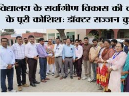 Jakhal