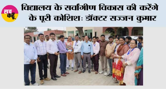 Jakhal