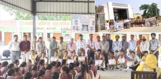 Jakhal News