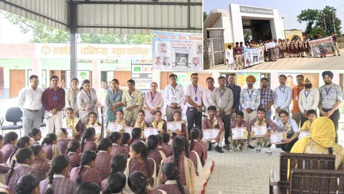 Jakhal News Jakhal News