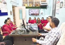 Jakhal News