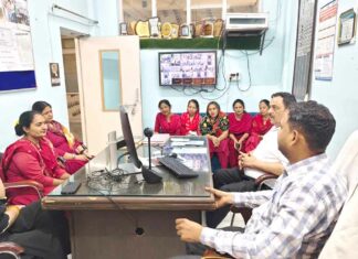 Jakhal News