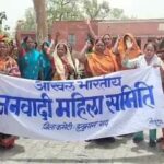 Hanumangarh News