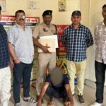 Jhajjar News