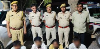 Hanumangarh News