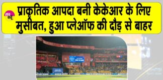 RCB vs KKR