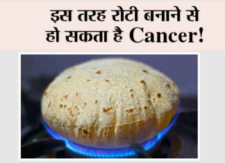 Kaam ki Khabar