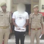 Kairana