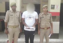 Kairana