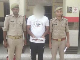 Kairana