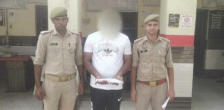 Kairana