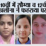 Kairana