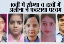 Kairana
