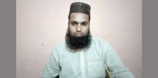 Kairana
