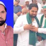 Kairana News