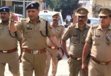 Kairana News